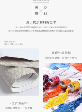新品黄河瀑布手绘油画玄关走廊过道茶室办公室装饰画飞黄腾达