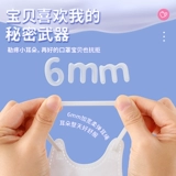 Медицинская маска, трехмерная летняя упаковка, 3D, 2022