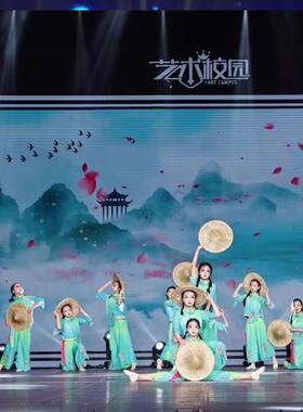 独尊渔梦渔阳舞蹈服斗笠星河万泉河水古典舞忆江南踩春儿童演出服