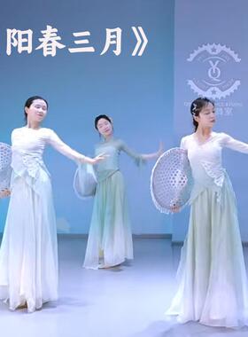 《春三月》斗笠舞蹈斗笠