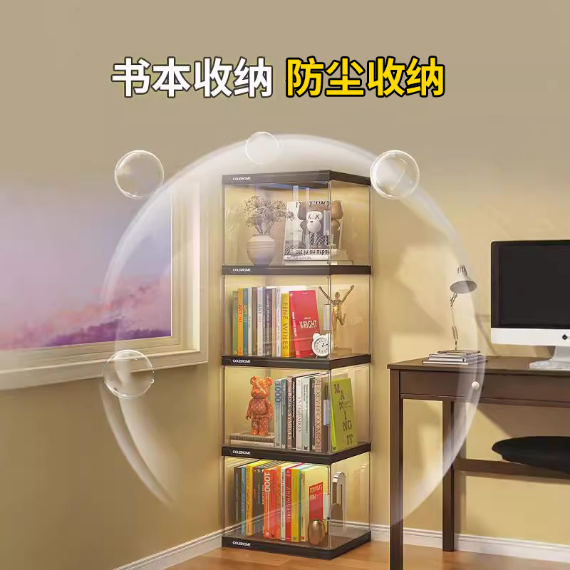 Bookshelf storage rack floor standing home bookcase