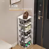 Простые небольшие маленькие туфли, 2023, популярно в интернете