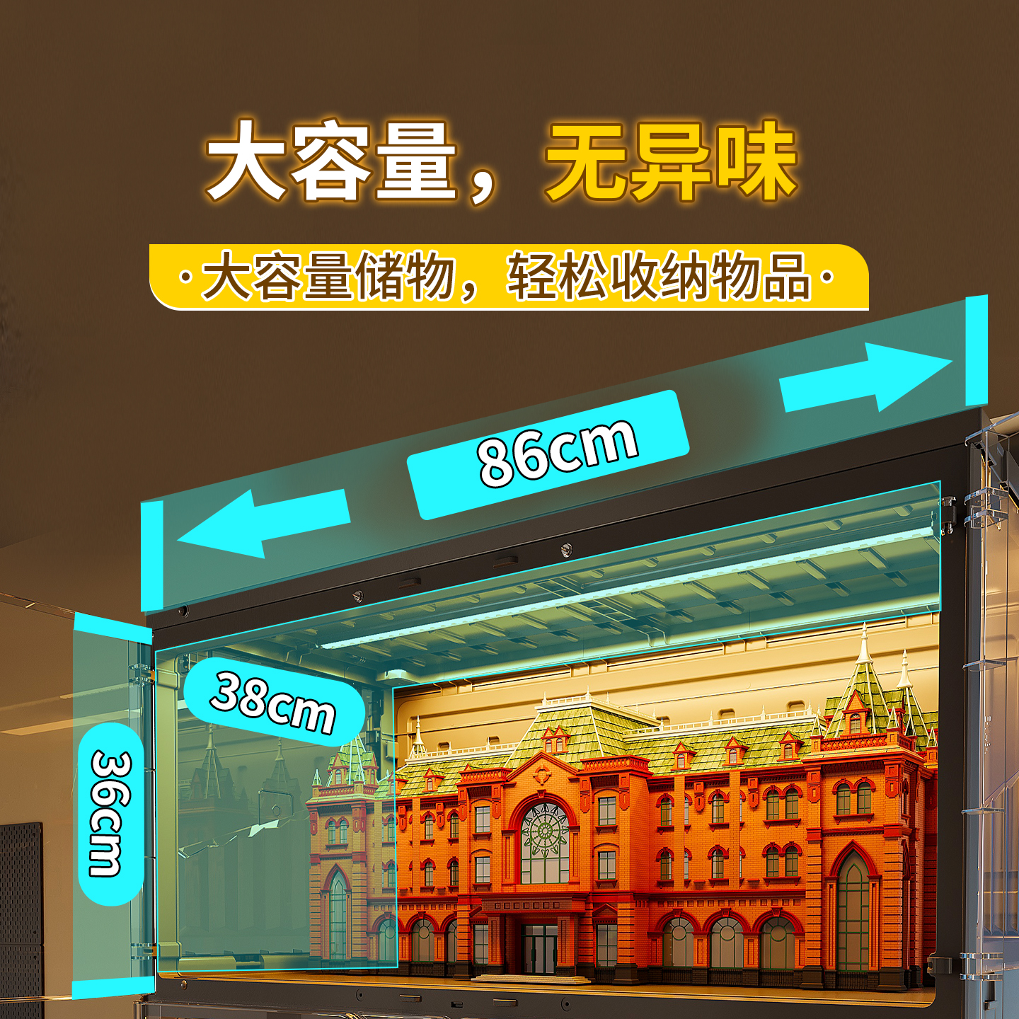 免安装手办展示柜展示架透明带灯适用乐高模型积木摆件家用展示盒 - 图0