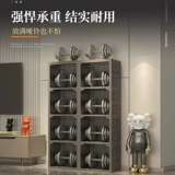 Не требующий установки винный шкаф-витрина 2025, новый домашний свет, роскошная элитная гостиная, настенное небольшое хранилище, винная стойка для знаменитостей, Интернет