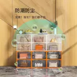 Артефакт для хранения сумок, хранилище для домашнего гардероба, пылезащитный стеллаж для хранения, хранилище предметов роскоши, витрина с прозрачной коробкой