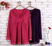 Monarch Conception Maternity Dress 100% Silver Fiber Radiation-Resistant Gestational Woman Dress Long Sleeve Gestational Woman