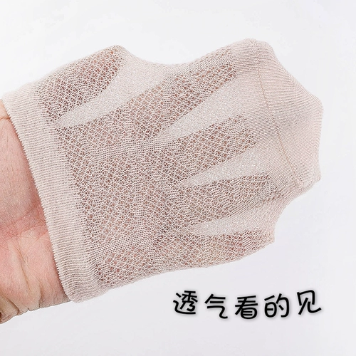 Детские летние тонкие цветные дышащие ультратонкие носки подходит для мужчин и женщин, средней длины