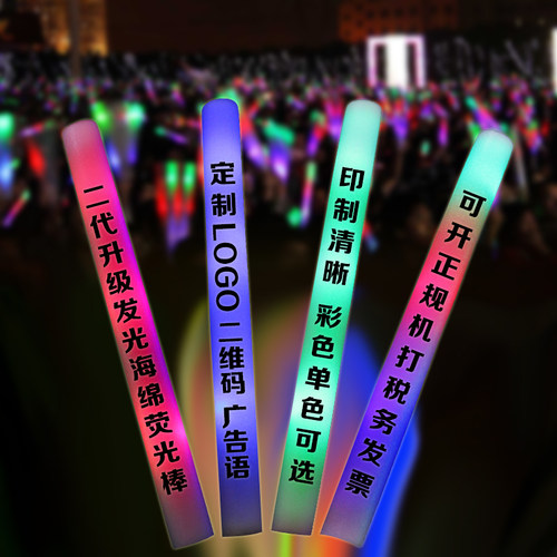 海绵发光棒夜光莹光七彩泡沫荧光棒演唱会道具户外应援棒定制LOGO - 图1