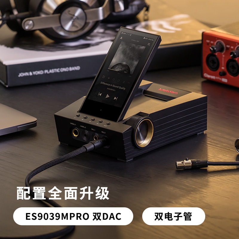 Iriver/艾利和 CA1000 T桌面HiFi音乐播放器MP3解码耳放SP3000 - 图0