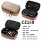 DdHiFi digital storage bag CZ300 CZ180 player headphone cable accessories bag adjustable space CZ120