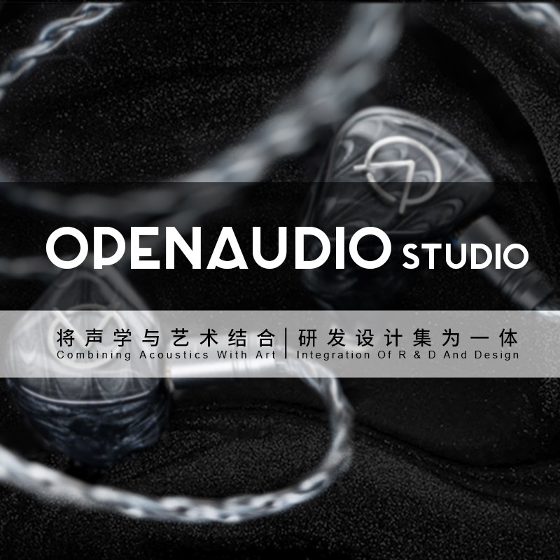 OpenAudio 水银圈铁结合单元HIFI入耳式发烧耳塞 定制私模 - 图2