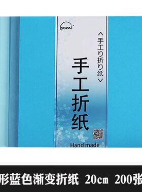2024龙头材料包幼儿园龙年环创墙贴大门装饰新年成品庙会摊位布置