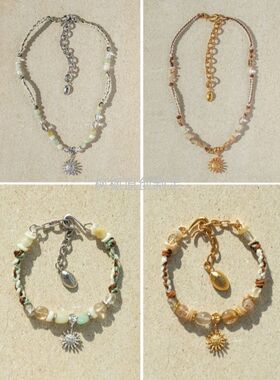 向往的生活8谭松韵同款太阳手链高级感度假风手工编织水晶串珠