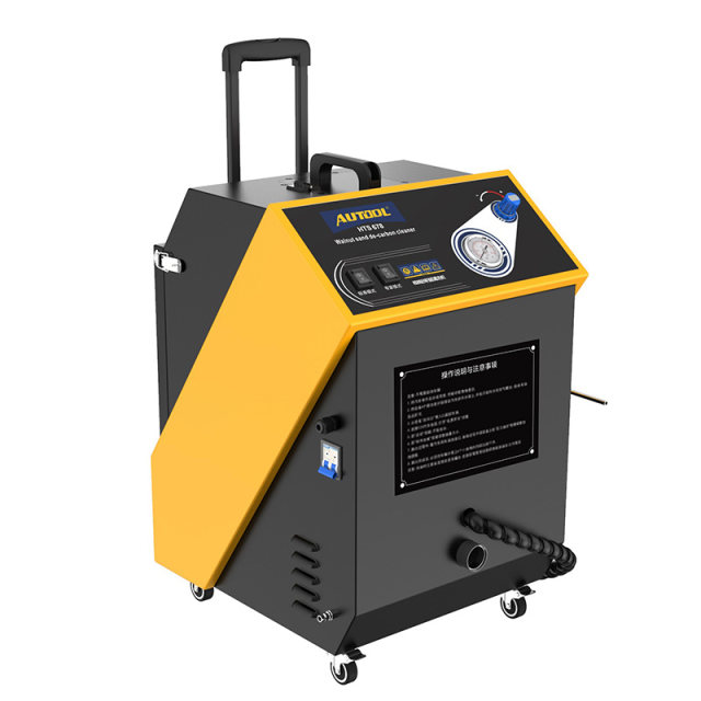 AUTOOL HTS678核桃砂积碳清洗机汽车发动机内部清理气门清洗工具