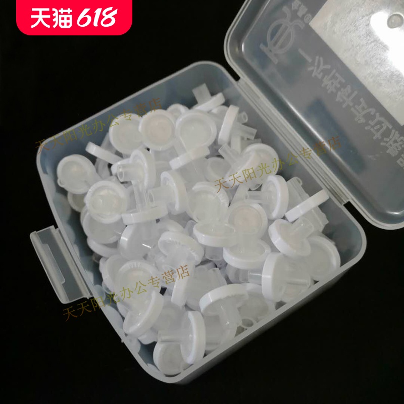 兴亚 针式过滤器  大孔径过滤头  13mm 25mm  2um  3um  5um 8um 10um有机  水系 微孔滤膜过滤器 - 图3