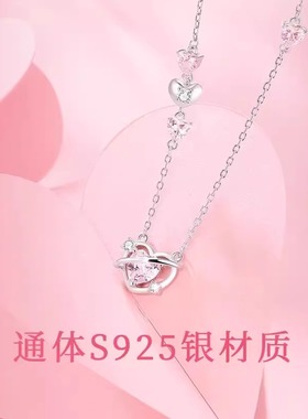 银项链，为你绽放美丽