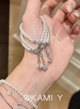 个性珍珠手链，展现别样魅力