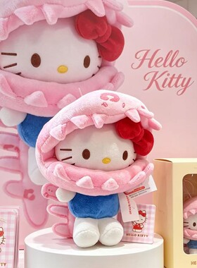 正版hellokitty龙骨喵
