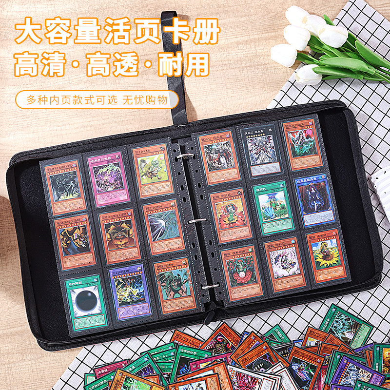 与风行九宫格卡册收藏册四宫格活页收纳拉链款可定制卡片PU收集册 - 图1