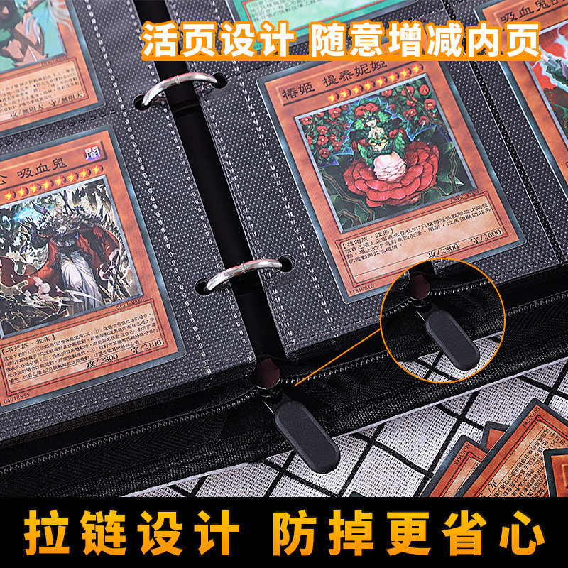 与风行九宫格卡册收藏册四宫格活页收纳拉链款可定制卡片PU收集册 - 图0