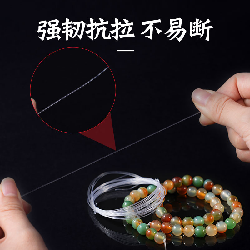 商品详情图片