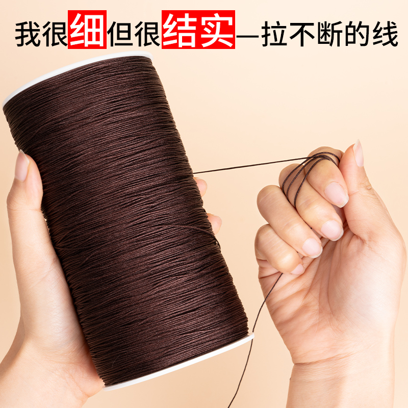 72号玉线特大卷编织手绳手工编绳线绳手链吊坠挂绳专用diy材料 - 图1