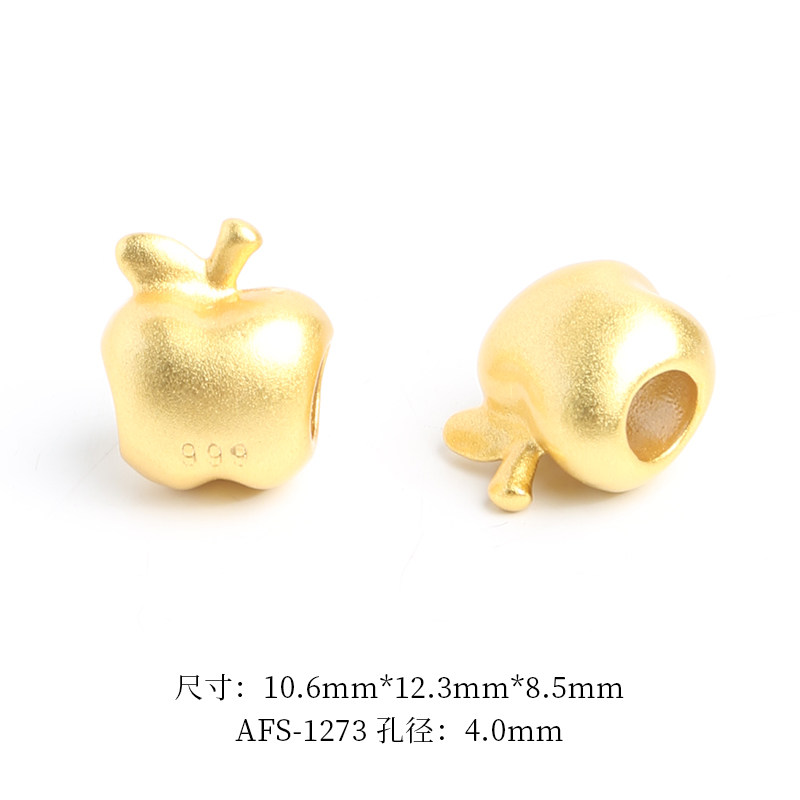 沙金苹果配件串珠手工编织diy配珠手链手串绳小配饰饰品材料,淘宝优惠券,粉丝福利购,淘宝优惠卷