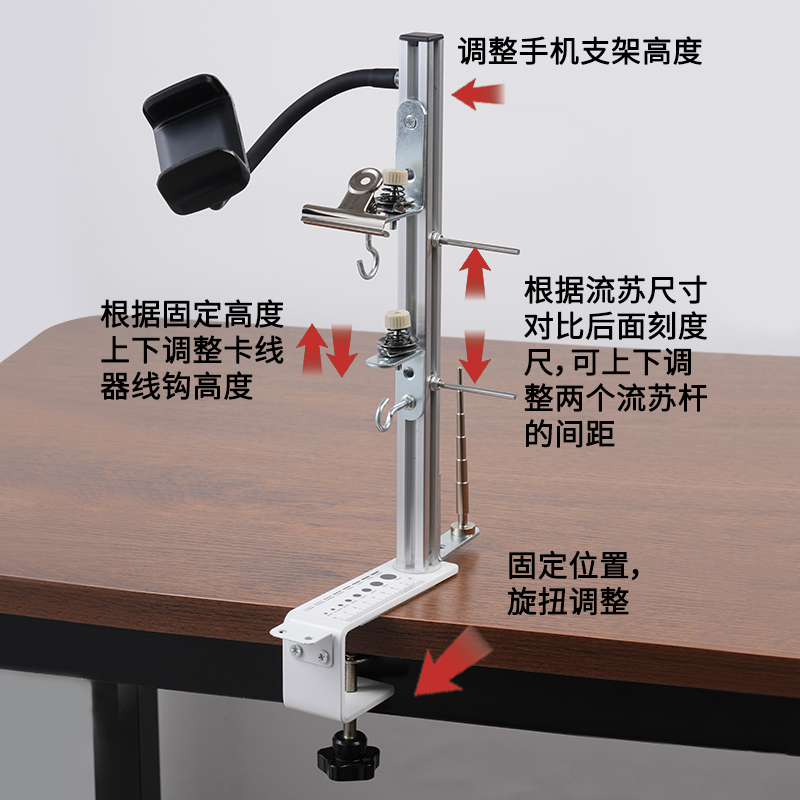 多功能手工编织架手绳项链编绳神器夹线器绕线DIY手作制作工作台-图3