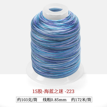 15-strand dyed strand multicolored gradient ສາຍແຂນ braided ເຊືອກ handmade ສາຍ reel braided dragon scale ເຊືອກເຊືອກມືອຸປະກອນການ diy