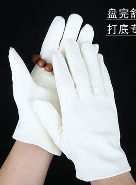麂皮文玩手套收纳袋盘珠子