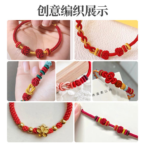 金线菠萝圈帽DIY手链配件彩色菠萝结手工编织结项链收尾搭配线圈 - 图2