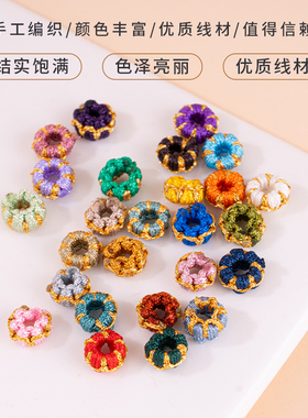 彩色莲花线圈手绳手串项链编织小挂件莲花结编绳配件手工材料DIY