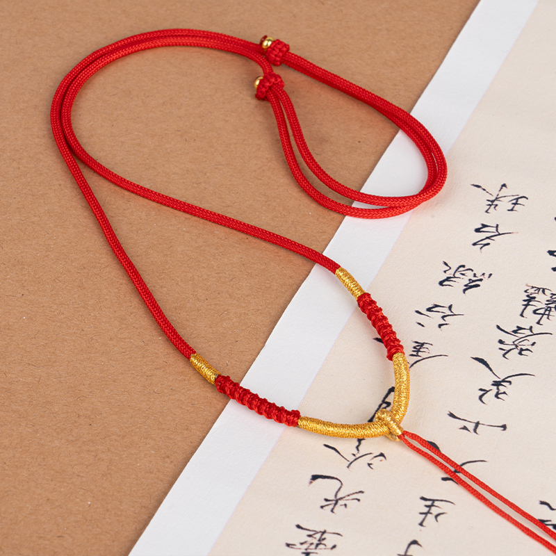 手工挂坠绳子编织吊坠绳挂件绳玉坠黄金蜜蜡玉佩玉器挂脖项链挂绳