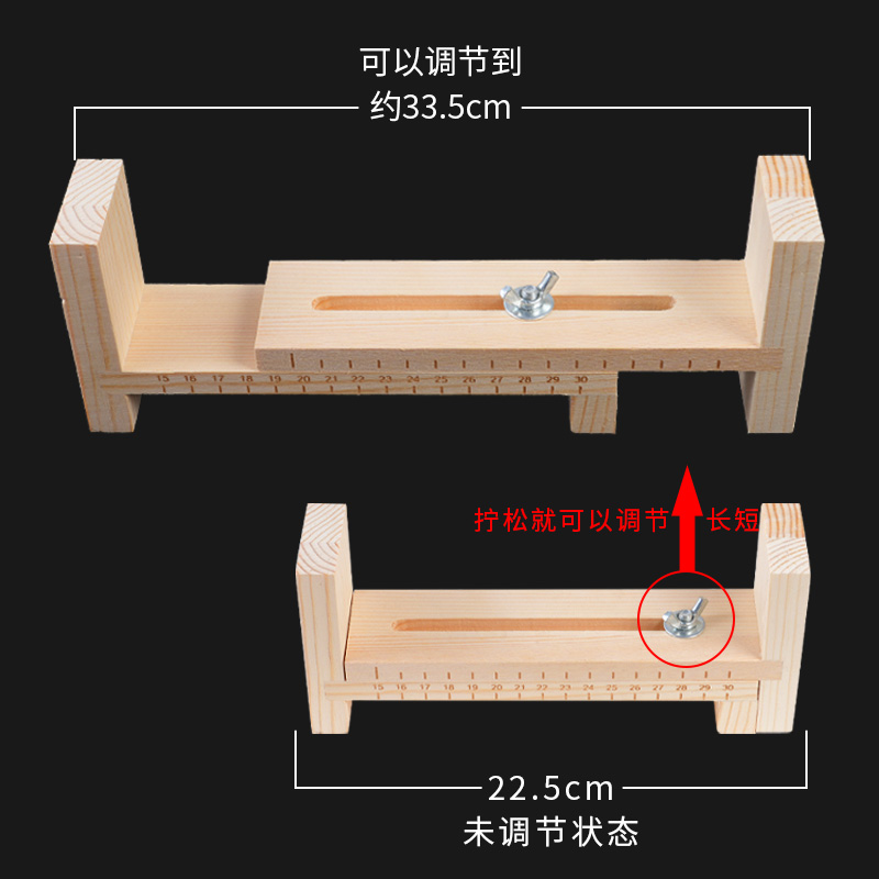 手链编绳神器工具红绳编织器手绳编线绳子固定架手工绳diy材料包 - 图2