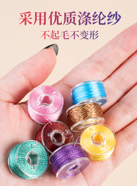 金线编绳金丝线diy手工编织绳