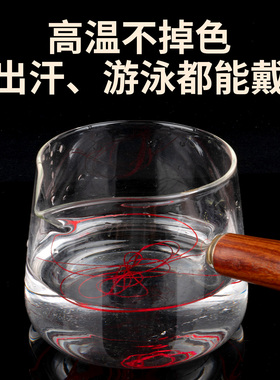 【沉香手串弹力绳高端耐磨】