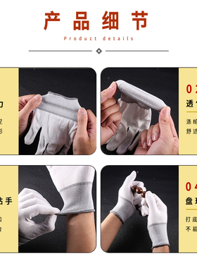 盘文玩手套纳米盘玩盘串通用金刚
