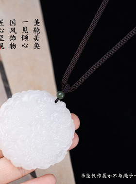 绳子吊坠挂绳玉坠挂绳项链绳玉佩