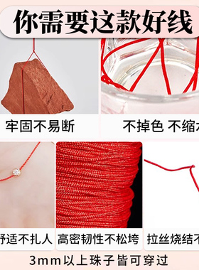 爱芙莎72号玉线买2送1/买5送5