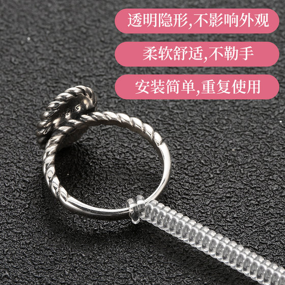 Invisible, small, anti-falling, winding and adjustable elastic ring