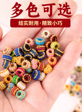 平结线圈小巧精致颜色丰富不掉色