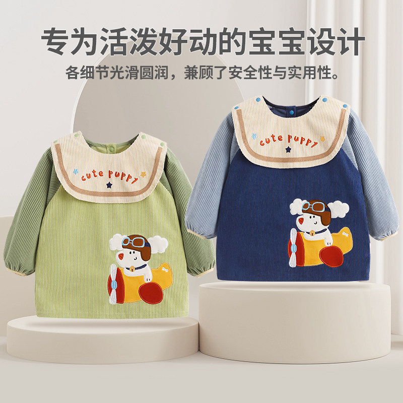 宝宝罩衣秋冬新款男童长袖围裙防水防脏护衣婴儿吃饭围兜衣反穿衣,淘宝优惠券,粉丝福利购,淘宝优惠卷