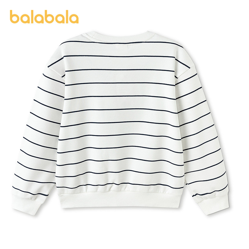 【mikkoIP商场同款】巴拉巴拉童装儿童卫衣长袖女童2026新款春装,淘宝优惠券,粉丝福利购,淘宝优惠卷