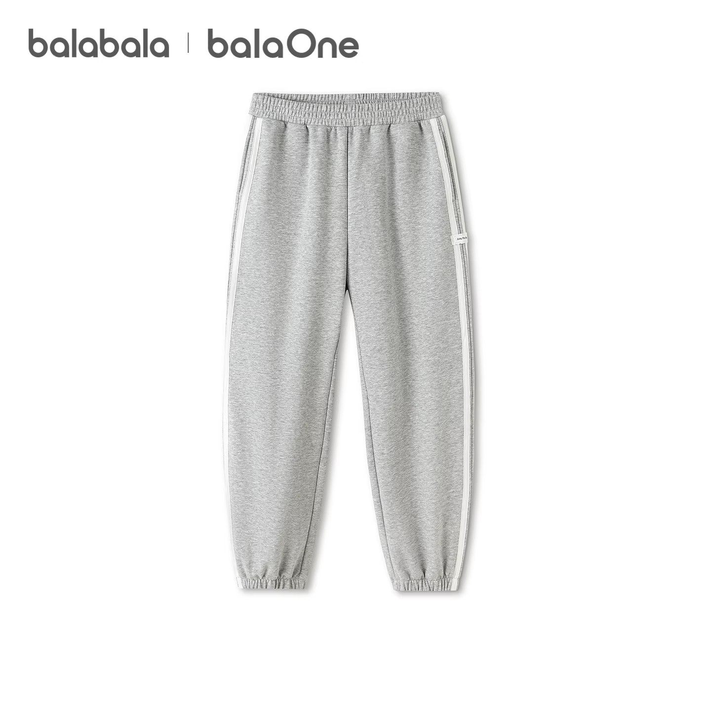 【balaOne】巴拉巴拉童装儿童裤子女童2026春新款束脚运动裤时尚,淘宝优惠券,粉丝福利购,淘宝优惠卷