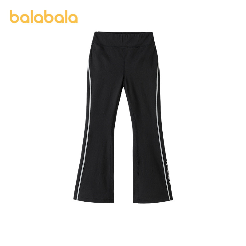 【balaOne】巴拉巴拉童装儿童打底裤女童2026春装新款喇叭裤速干,淘宝优惠券,粉丝福利购,淘宝优惠卷