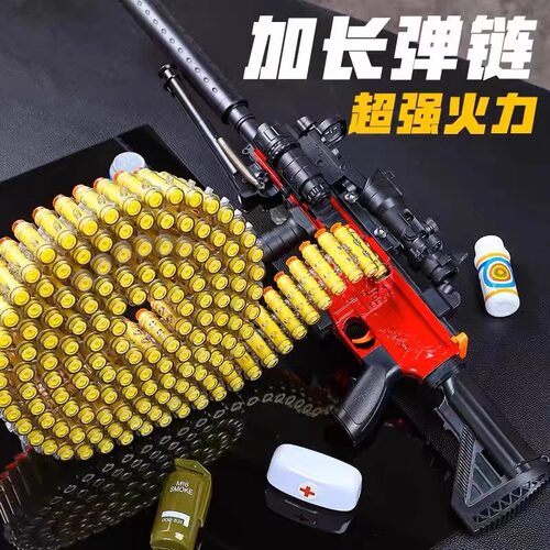 儿童玩具软弹枪m416男孩5一7岁仿真98k电动连发机关枪男童狙击枪9 - 图1