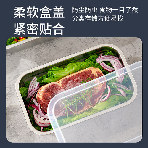 不锈钢雪糕盆冰淇淋专用保鲜盒长方形份数盆展示盒商用容器储存盒 - 图3
