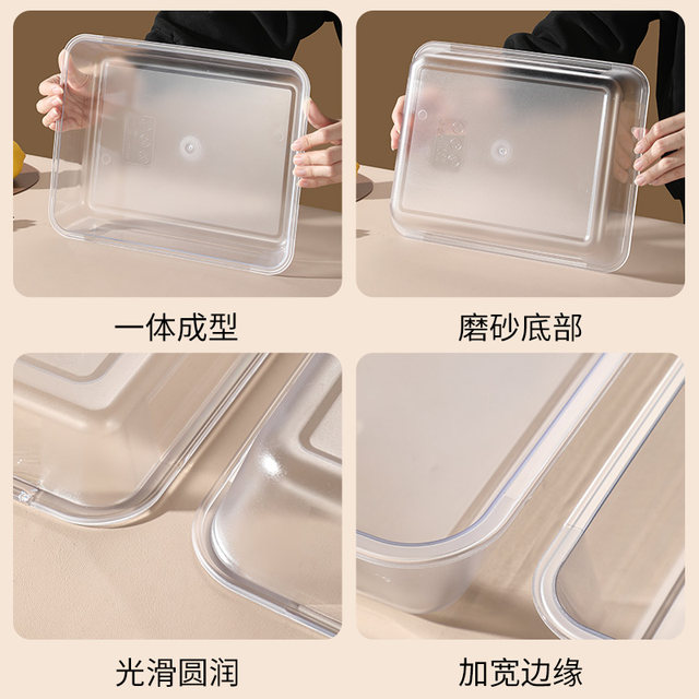 Food grade extra thick transparent tray cold dish plate square plate
