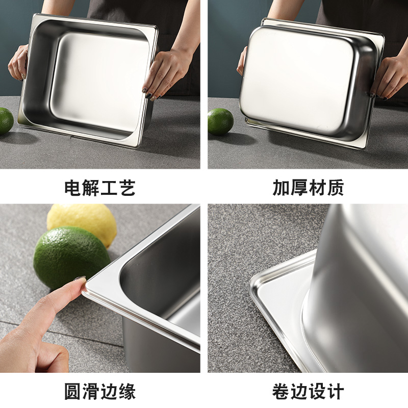 不锈钢份数盒快餐车保温餐盒长方形商用304方盆食品级奶茶分数盒 - 图2