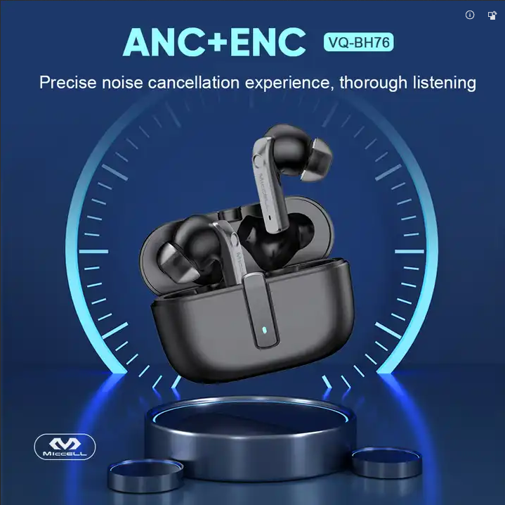 美国VYATTA专业级低延时游戏ANC主动降噪真无线蓝牙耳机 支持AAC,淘宝优惠券,粉丝福利购,淘宝优惠卷